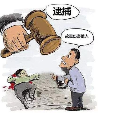 冲动打架致人轻伤,赔偿的钱该怎么算?赔多赔少谁说了算? 冲动打架致人轻伤,赔偿的钱该怎么算?赔多赔少谁说了算?