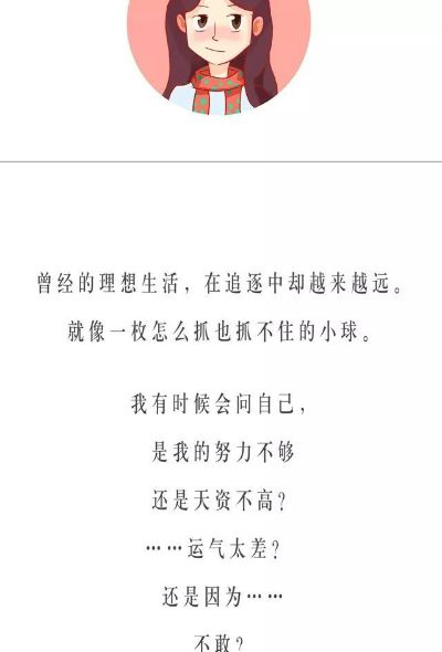一、事儿出了，第一步该干啥？