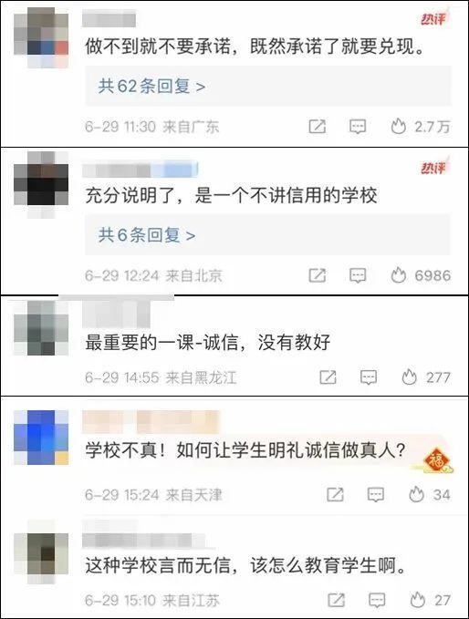 怎么在网上起诉？手把手教你维权不求人，省时又省力！