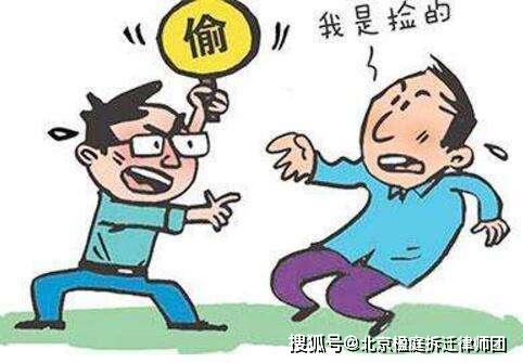 轻伤调解不了怎么处理？难道只能认栽？