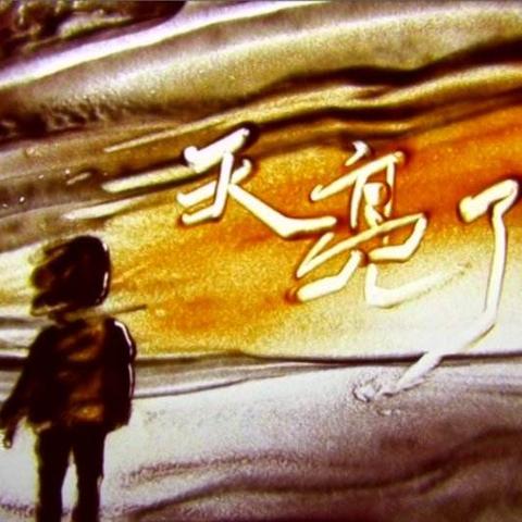 嘴唇打破了，算不算轻伤？法律上咋界定？