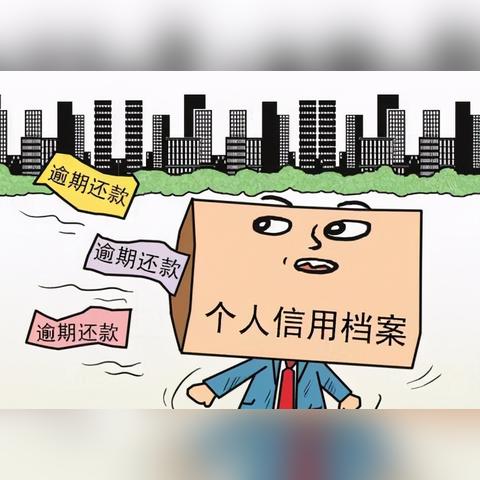 怎么查自己的征信？查了会不会影响信用？一文讲透关键细节！