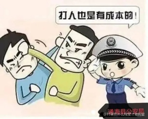 被打成轻伤，派出所却不抓人？别急，律师教你这么办！