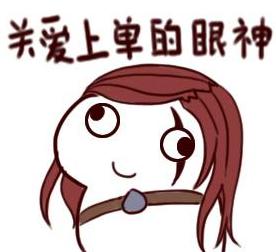 别急，先喝口水，听我慢慢说