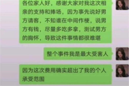 离婚后生育津贴多久到账？延迟了怎么办？