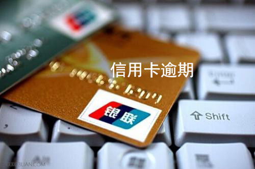 信用卡额度怎么提？突然被降额了怎么办？一文讲透银行暗语