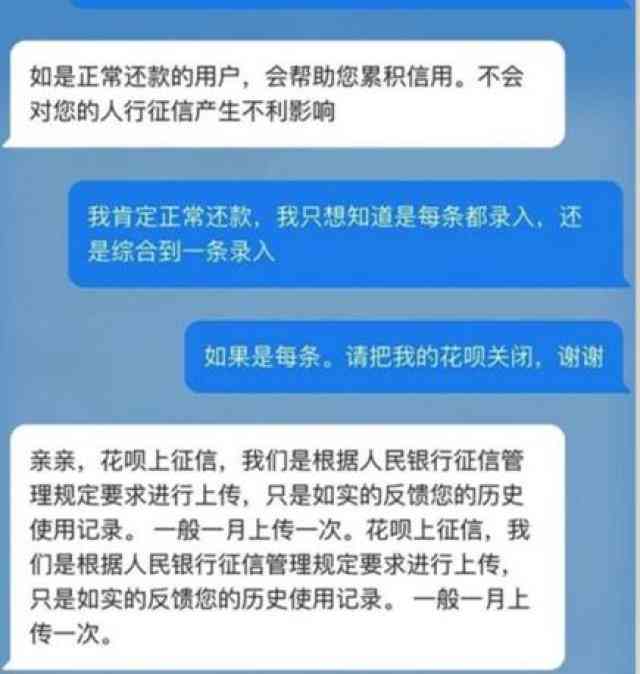哪里查逾期次数？逾期记录影响大吗？