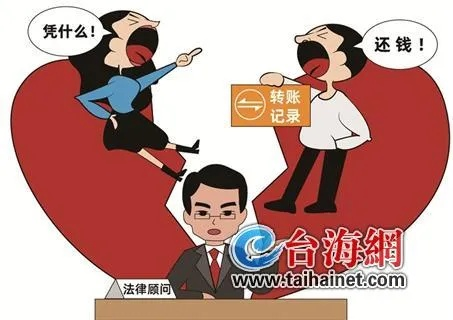 离婚后给女方钱多久到账？遇到拖延怎么办？