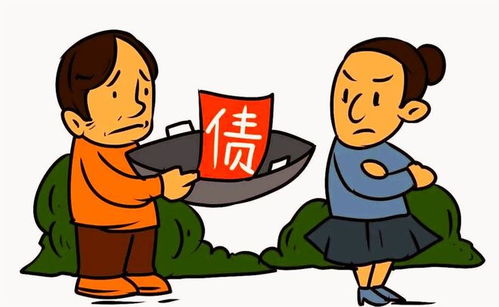 离婚后多久算共同债务人？离婚债务归属必知要点