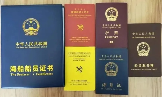 船舶驾驶证怎么考？刚报名就被劝退？别慌，这份通关指南请收好！