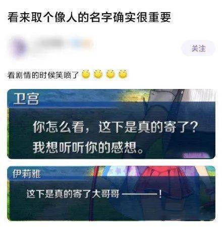怎么买音乐版权？买了就能随便用吗？一不小心就侵权！