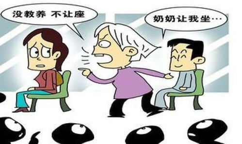 先动手打人，自己反倒成了轻伤，这事儿咋整？责任算谁的？
