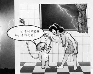 打架致轻伤？别慌！教你正确应对和预防