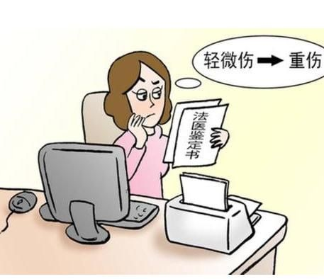 致人轻伤不私了，遇上了该怎么判？别慌，律师告诉你！