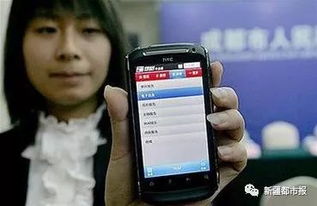 手机怎么交社保？操作不难，但这些坑千万别踩！