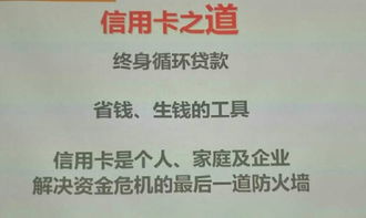 信用卡突然被降额？别慌！三招教你反向翻盘，还能申请赔偿！