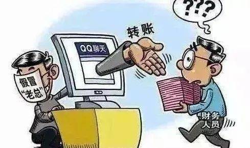 贷款逾期被短信说诈骗？别慌！先搞清这3个关键点，避免踩坑