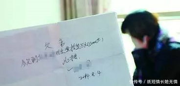 定金收条怎么写才靠谱？写错一个字可能钱都拿不回来！