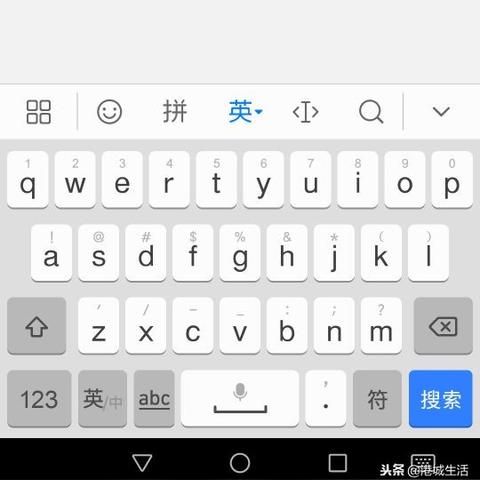 公积金基数怎么查？手把手教你避坑，别再被单位悄悄少缴了！
