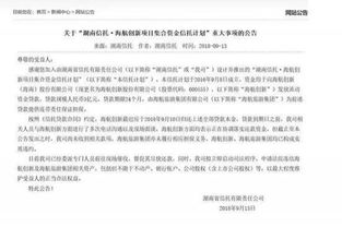 逾期申诉去哪里？别慌，律师手把手教你化解危机！