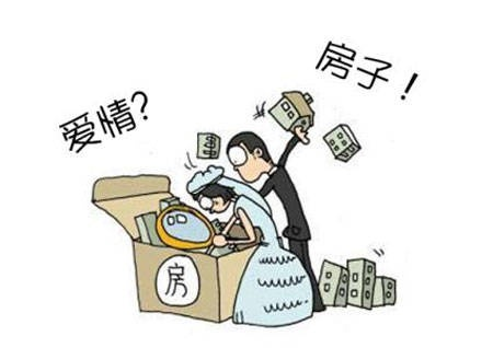 离婚后多久拿到卖房钱呢？影响因素和加速方法