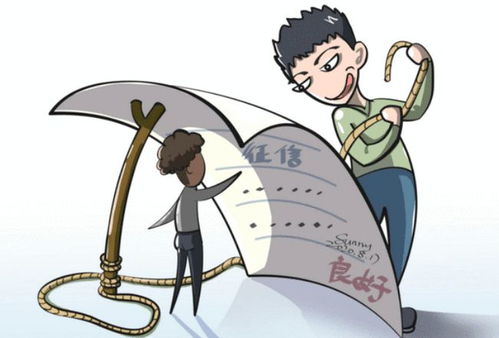 收到贷款逾期短信别慌！这可能是新型骗局，教你一眼识破