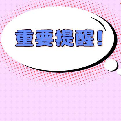高中学历怎么查？别急，手把手教你合法又靠谱的查询方法！