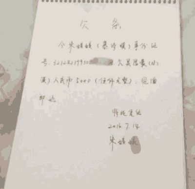 收条怎么写才有效？不小心写了错别字，钱还能要回来吗？
