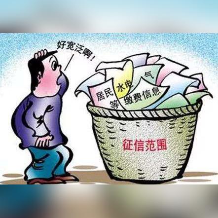 哪里查逾期情况？逾期记录如何影响你的生活？