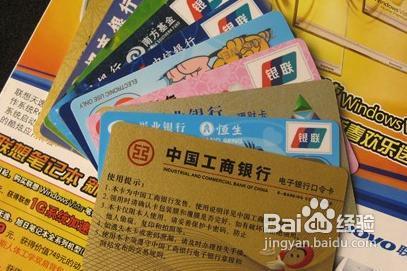 信用卡突然被降额？别慌！3个关键步骤教你反制银行隐形陷阱