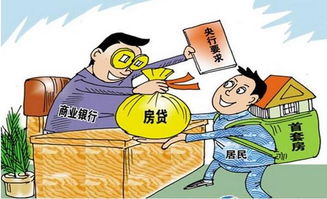 阜阳离婚后多久能代贷？离婚后贷款注意事项全知道