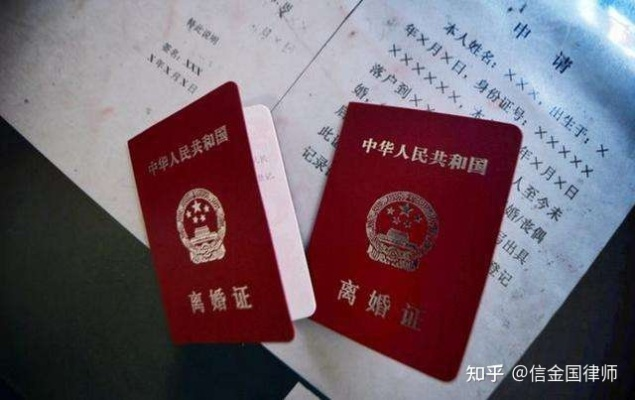 协议离婚后多久能拿证书？拖延了怎么办？