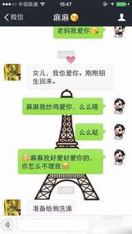 短信说你贷款恶意逾期？先别慌，搞清这3点再行动！