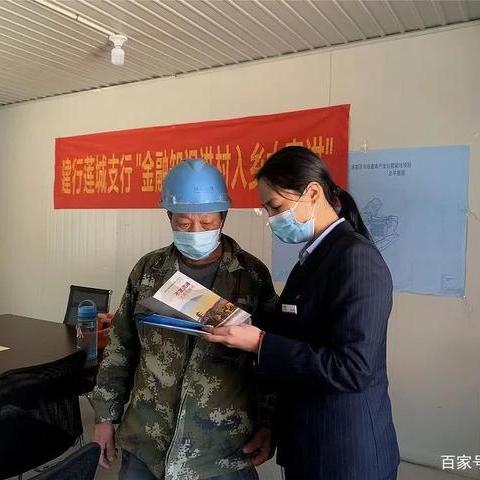 建行贷款逾期短信来了别慌！怎么应对才不伤征信？