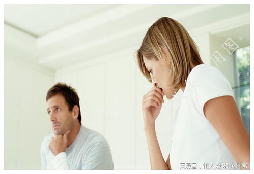 离婚后独居多久可以结婚？突然想再婚怎么办？