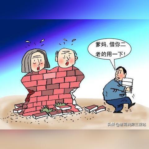 利息怎么算？一招看懂公式，别再被隐形收费坑了！