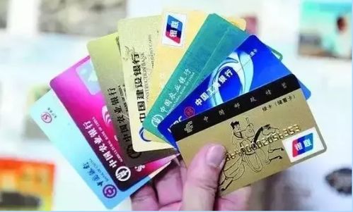 信用卡突然被降额？别慌！教你三步合法换卡自救指南