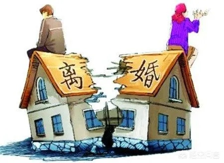 离婚房子怎么分？婚前买的归谁？婚后加名就平分？一文说清！