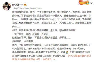 轻伤害怎么量刑？能私了或者从轻处理吗？