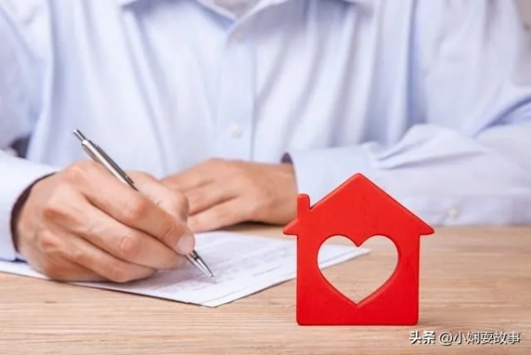 离婚后多久能申请贷款？贷款前必须知道的几件事