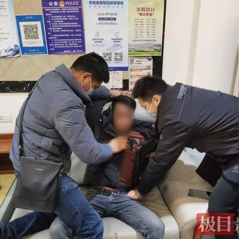 怎么判断黄是否违法？一不小心点进去算犯罪吗？