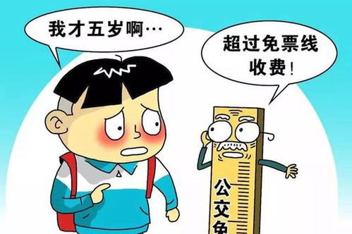 打人了，轻伤到底是个啥标准？会有啥后果？