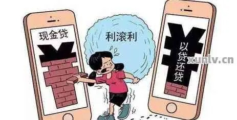 收到催债短信心慌慌？逾期后如何应对才能不被套路反杀？