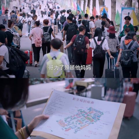 怎么申请休学？孩子压力大想暂停学业，家长该怎么办？