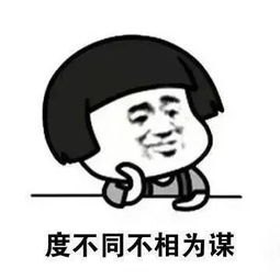 轻伤到底怎么判定？对结果不服怎么办？