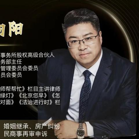 离婚后强制执行多久失效？错过时效怎么办？
