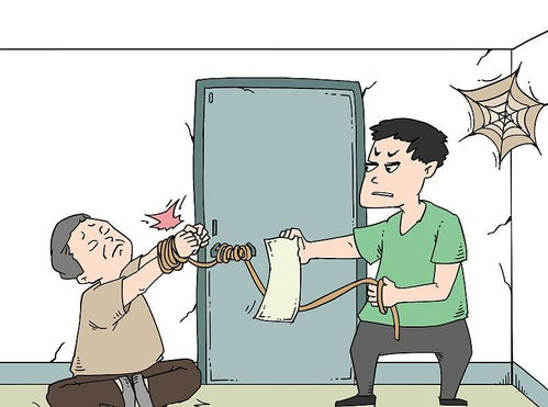 怎么才算轻伤？万一真轻伤了该咋办？