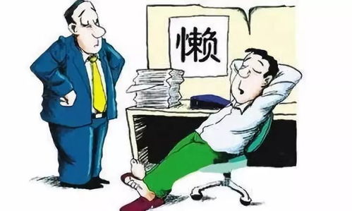 不小心弄成轻伤了？对方会有啥后果？我该咋办？
