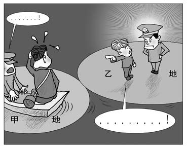 妨碍怎么写？遇到阻挠维权时，如何合法反击又不踩雷？
