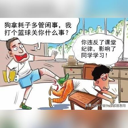 造成轻伤一级会怎么判？影响大吗？后续该咋办？
